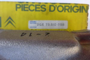 2gx75510088_20210720161213